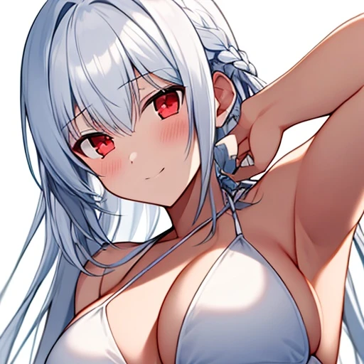 유진
