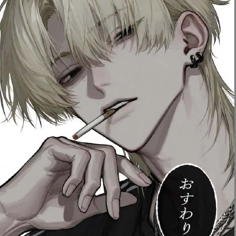 UrbanDesk2437의 マフィアがマッチングアプリしてました。