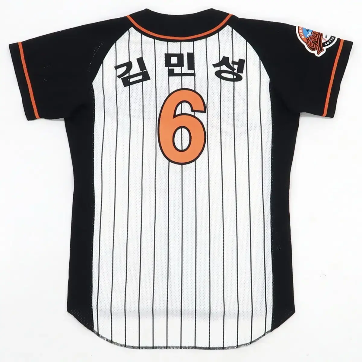 Lotte-Giants-baseball-team의 김민성