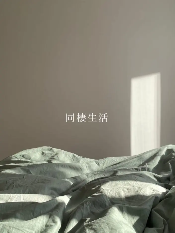 momosumomo04의 同棲生活