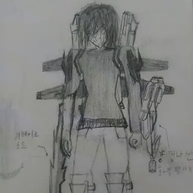 Profile image of 로운리너스