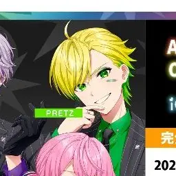 Profile image of ぷりっつ