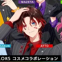 Profile image of あっと