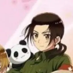 Profile image of Yao