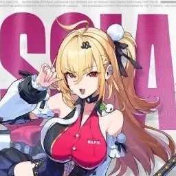 Profile image of シーシィア