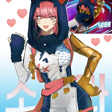 Profile image of 소라