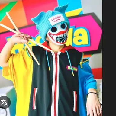 Profile image of 하기 와