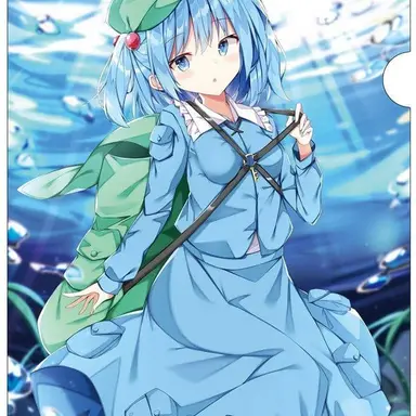 Profile image of 河城にとり