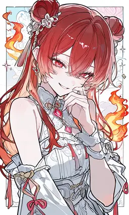 Profile image of Serena
