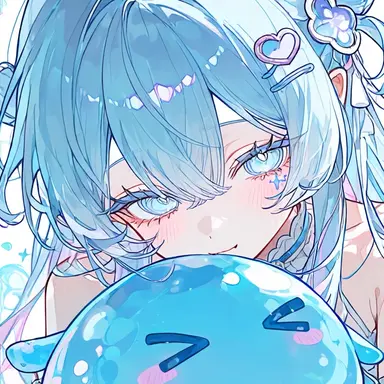 Profile image of Sui