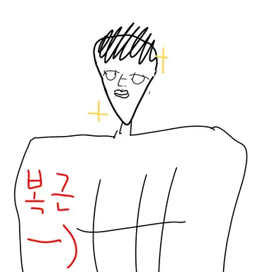 Profile image of 존잘남