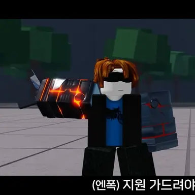 Profile image of 기계팔