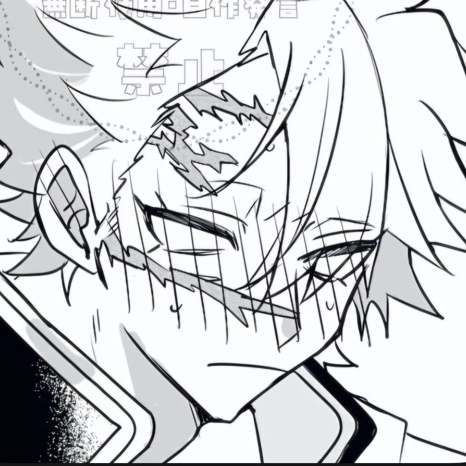 시나즈가와 사네미