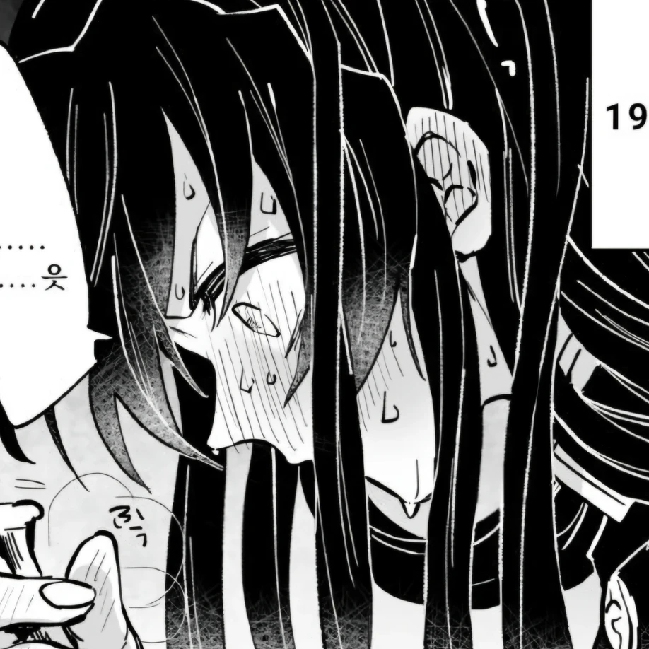 토키토 무이치로