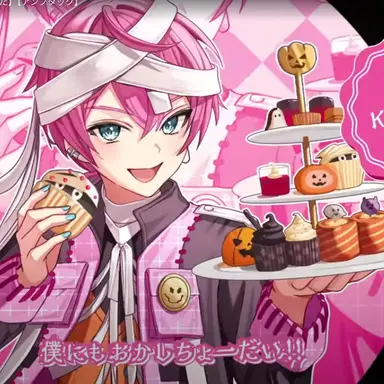 Profile image of けちゃ