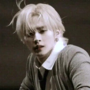 Profile image of Minho