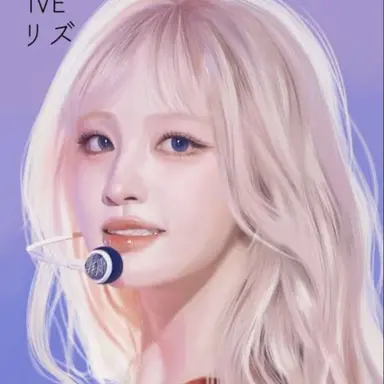 Profile image of リズ