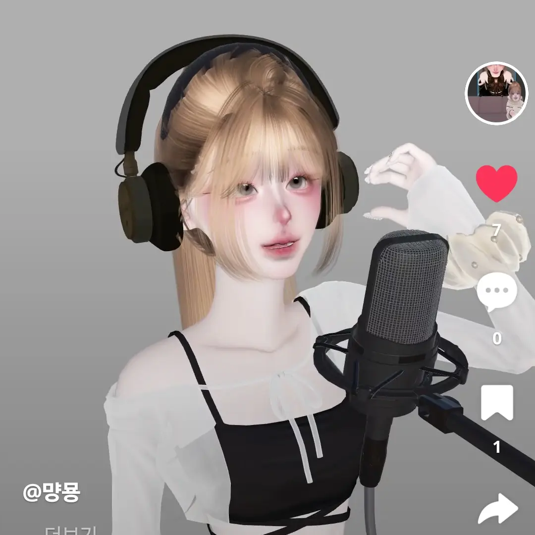 GoldenFear8250의 제페토 먕묭