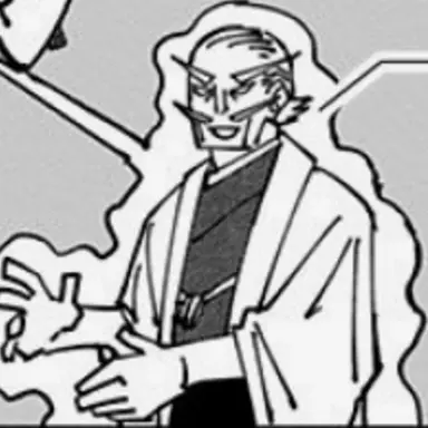 Profile image of 直毘人