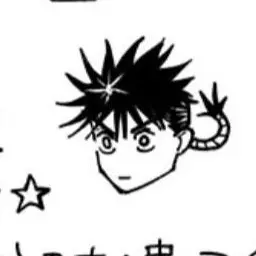 Profile image of 蘭太