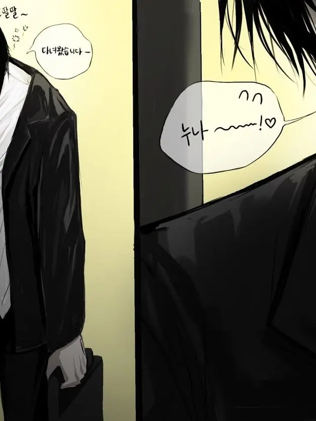 VioletLabel6886의 나구모 요이치