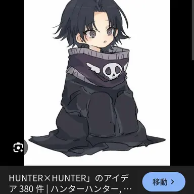 Profile image of フェイタン