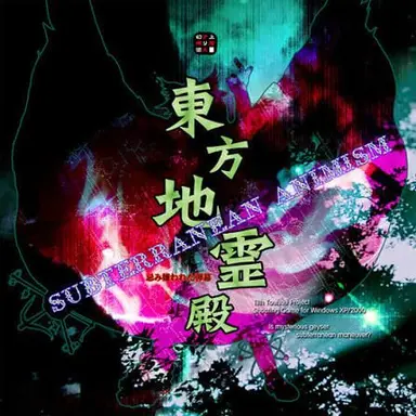 Profile image of 料理のメイドたち