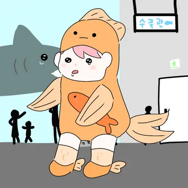 Profile image of 고한울