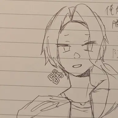 Profile image of イーユン