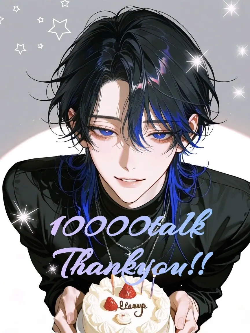 PerkyLiver6068의 ミステリアスなメスお兄さんを攻略！