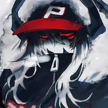 Profile image of Pest
