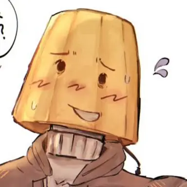 Profile image of Lampert