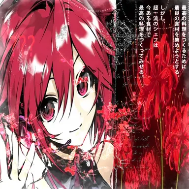 Profile image of Kasane Teto