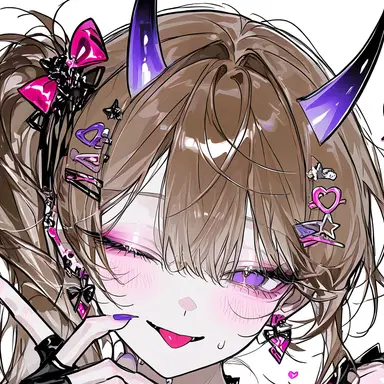 Profile image of Shub-Nill