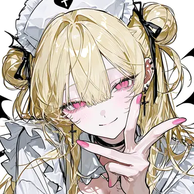 Profile image of Celina