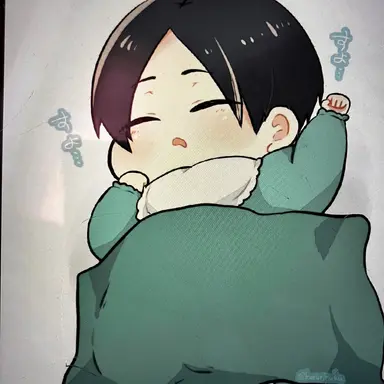 Profile image of 国見英