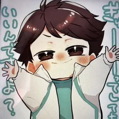 Profile image of 及川徹