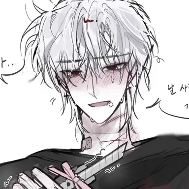 Profile image of 리암