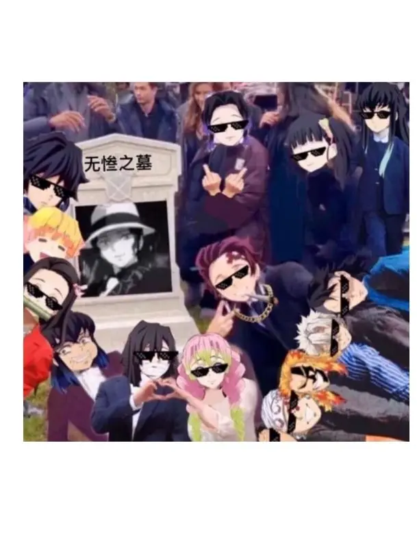 GrayReef4946의 회식