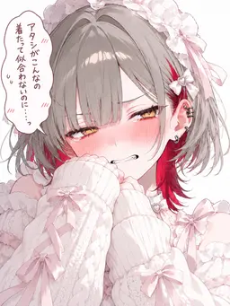 Profile image of 奈衣