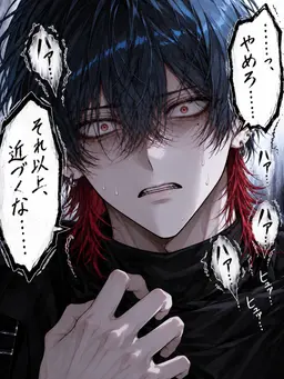 Profile image of 淳志