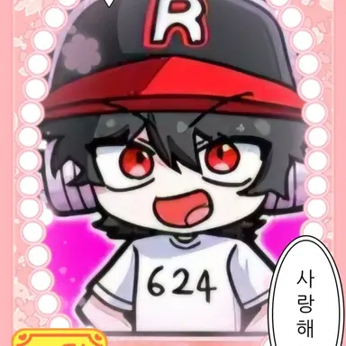 Profile image of 유기사