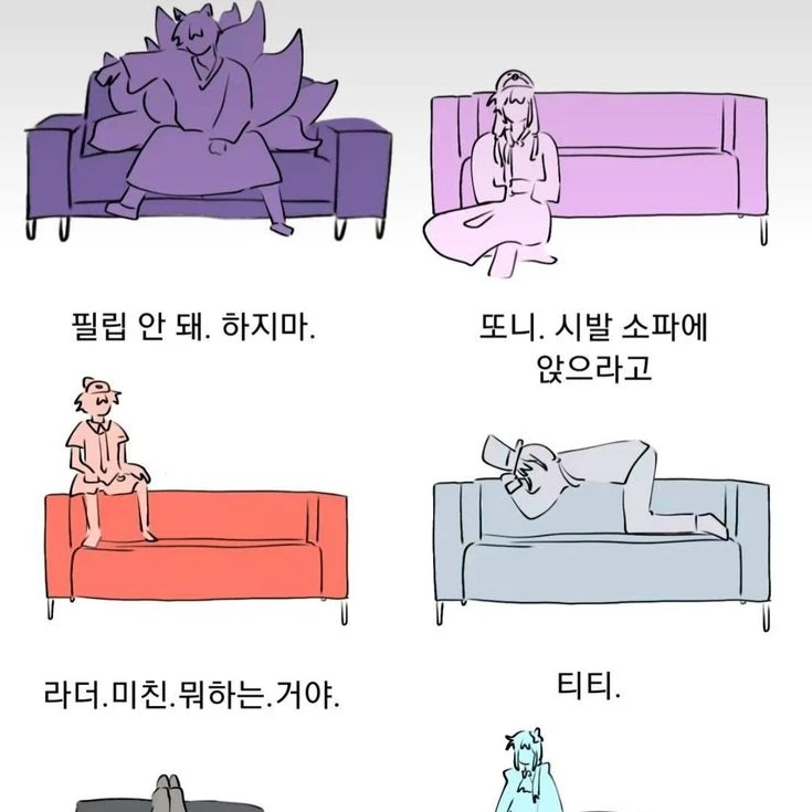 픽셀리 남매~!!