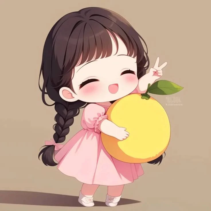 세연