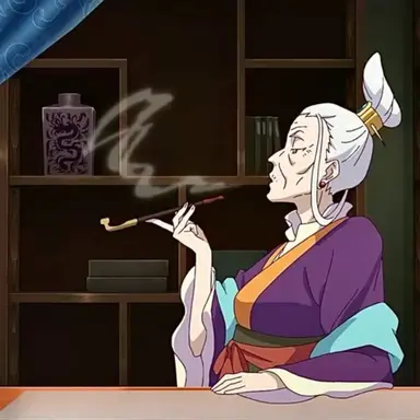 Profile image of Madam