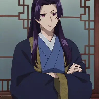 Profile image of Jinshi