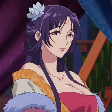 Profile image of Pairin