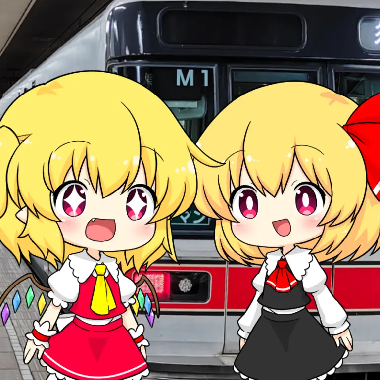 CrispKite3337의 ルーミア＆フランドール