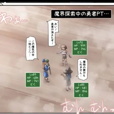 Profile image of 파티원들