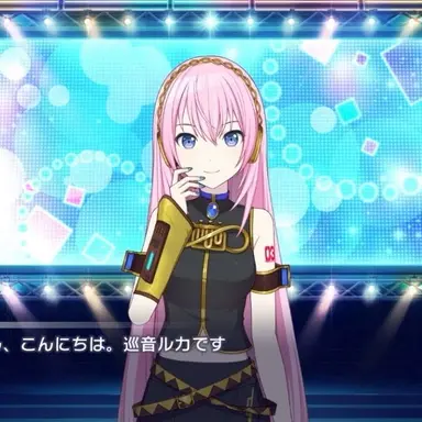 Profile image of 巡音ルカ